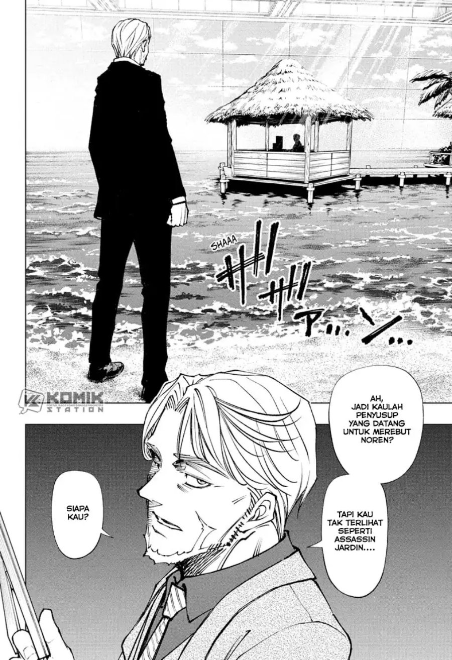 Kill Blue Chapter 112 Gambar 7