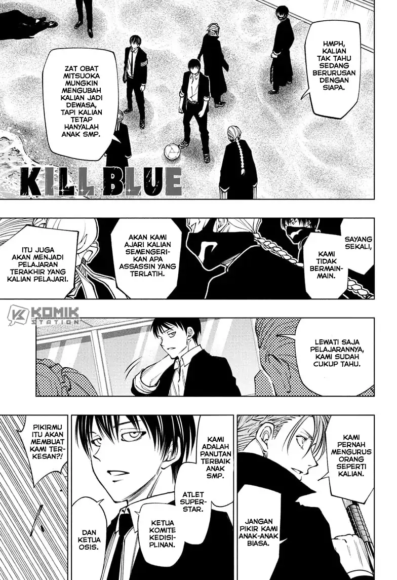 Baca  Kill Blue Chapter 113 Gambar 2