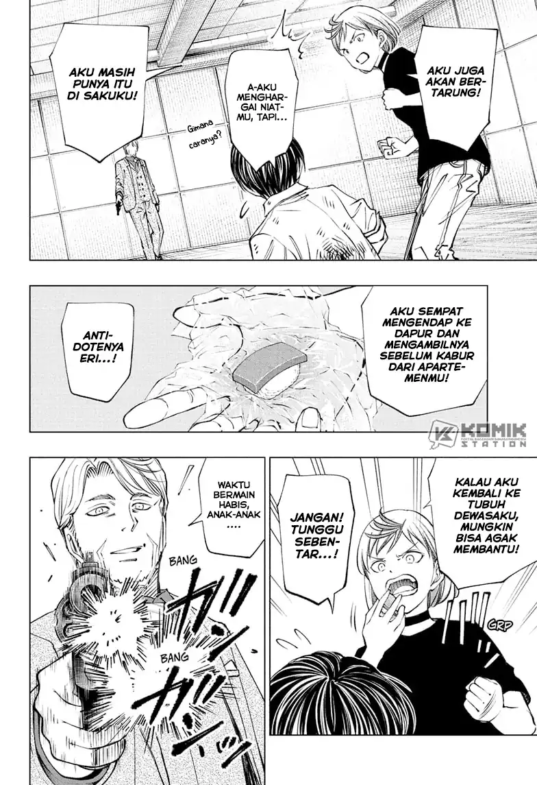Kill Blue Chapter 114 Gambar 5