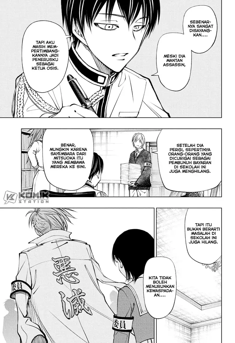 Kill Blue Chapter 115 Gambar 16