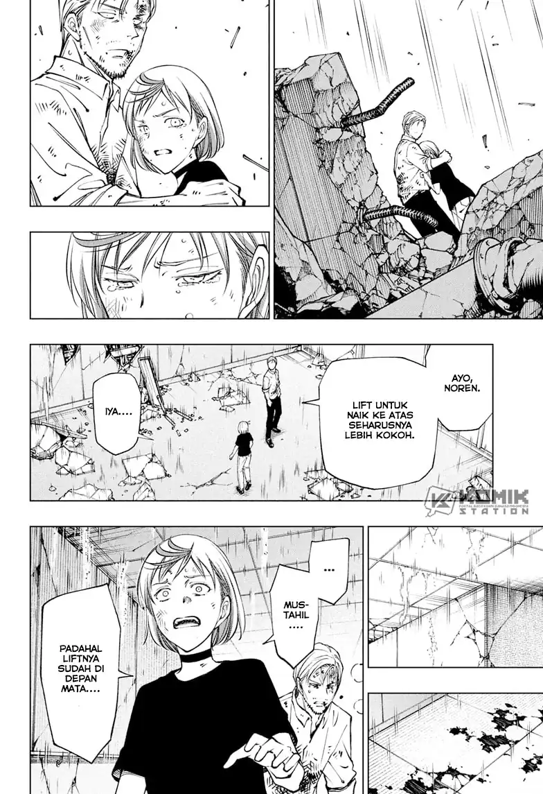 Kill Blue Chapter 115 Gambar 5