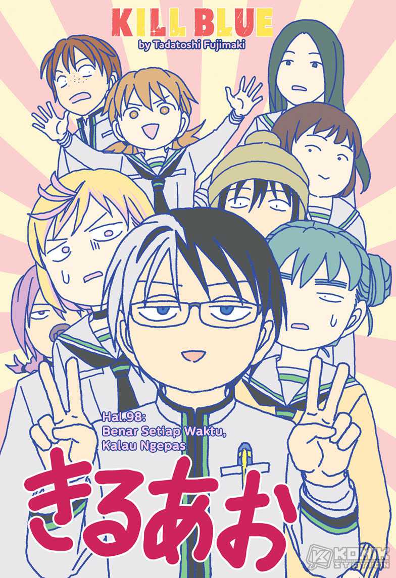 Baca  Kill Blue Chapter 98 Gambar 2