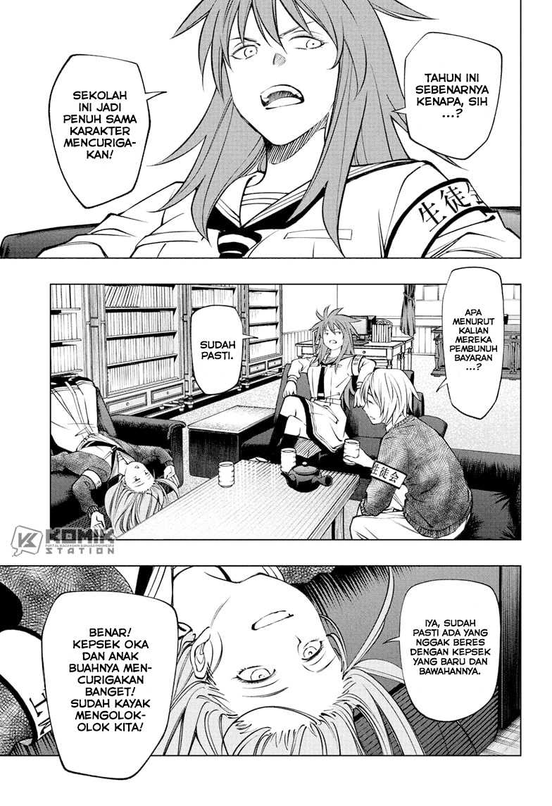 Baca Kill Blue Chapter 99 Gambar 2