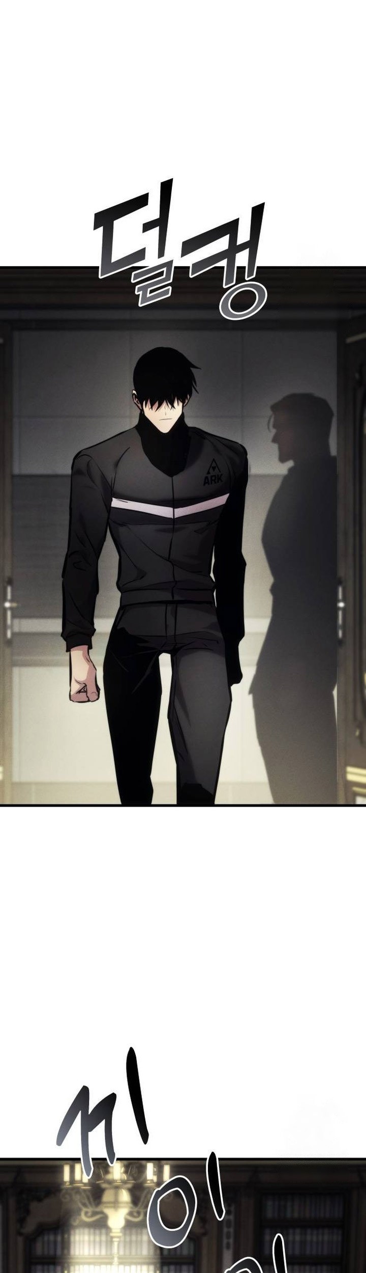 Kill The Dragon Chapter 136 Gambar 34
