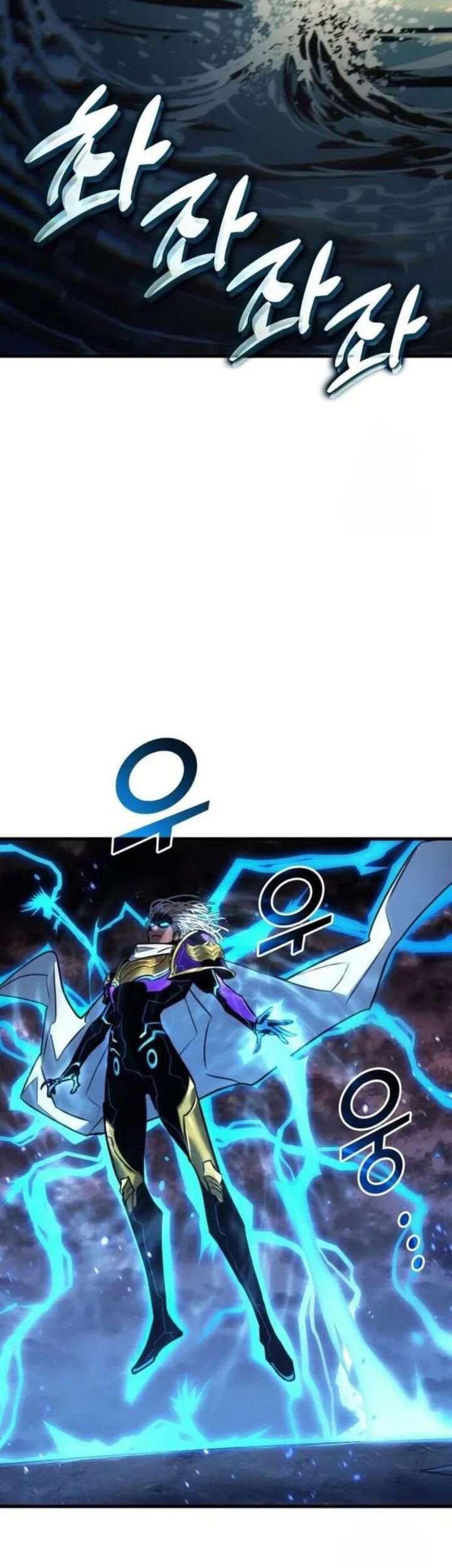 Kill The Dragon Chapter 147 Gambar 21