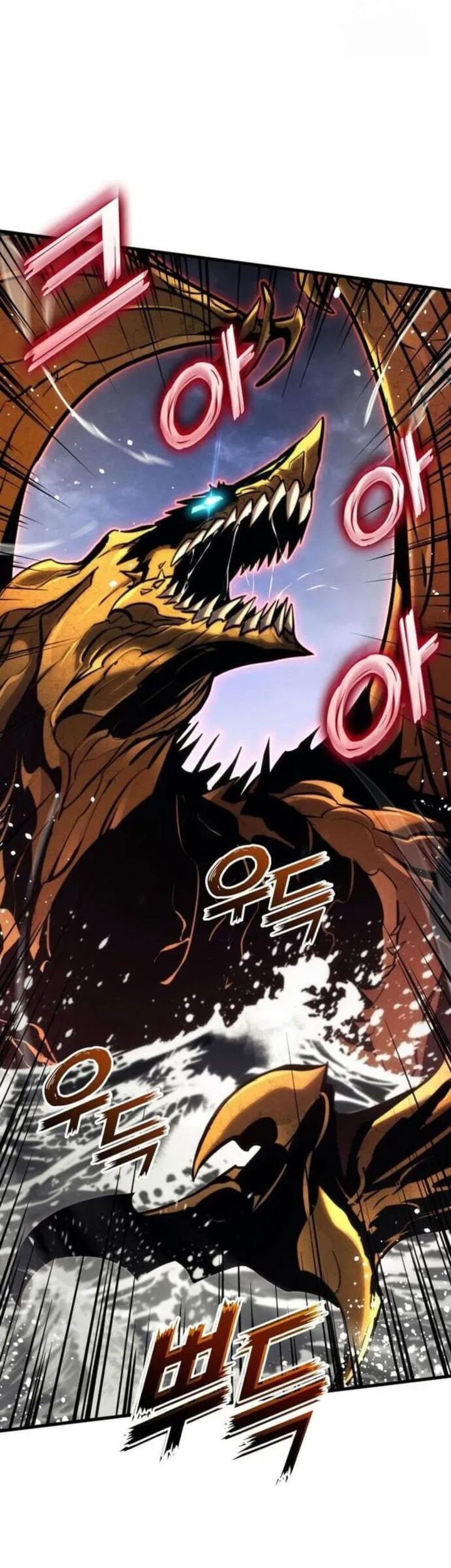 Kill The Dragon Chapter 147 Gambar 33