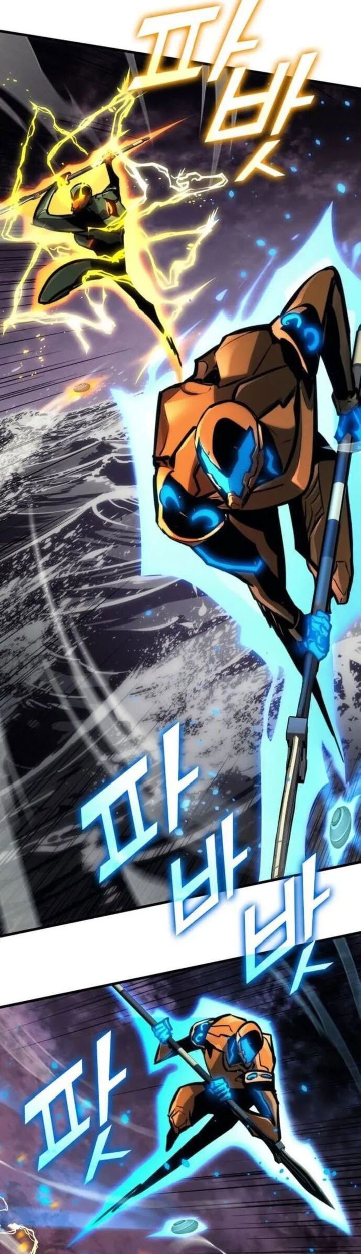 Kill The Dragon Chapter 147 Gambar 45