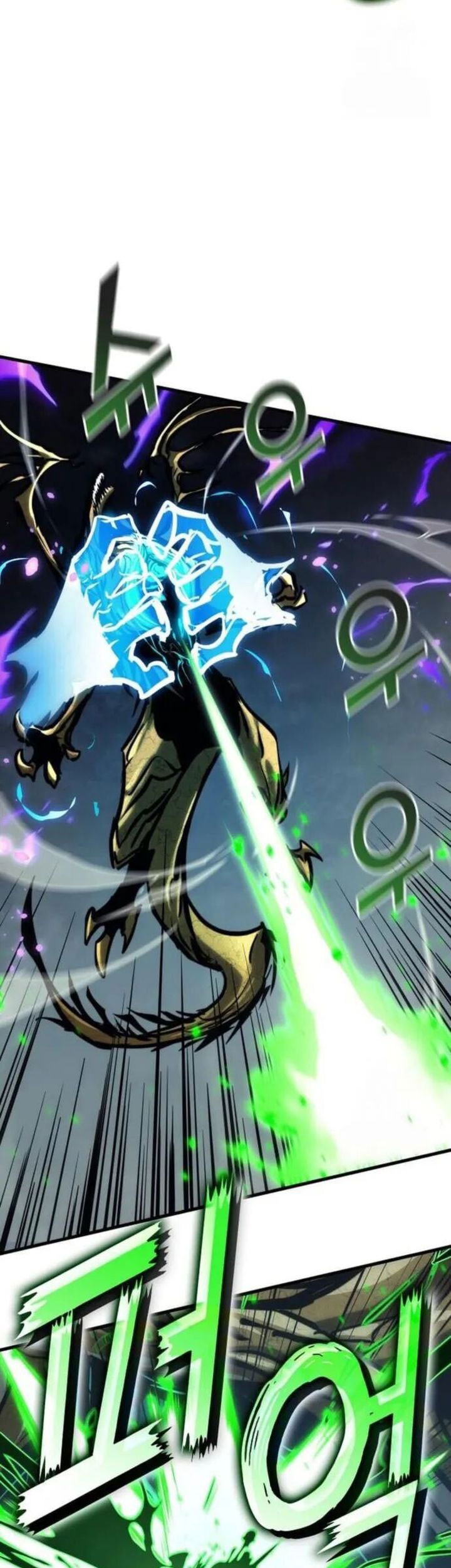 Kill The Dragon Chapter 147 Gambar 72