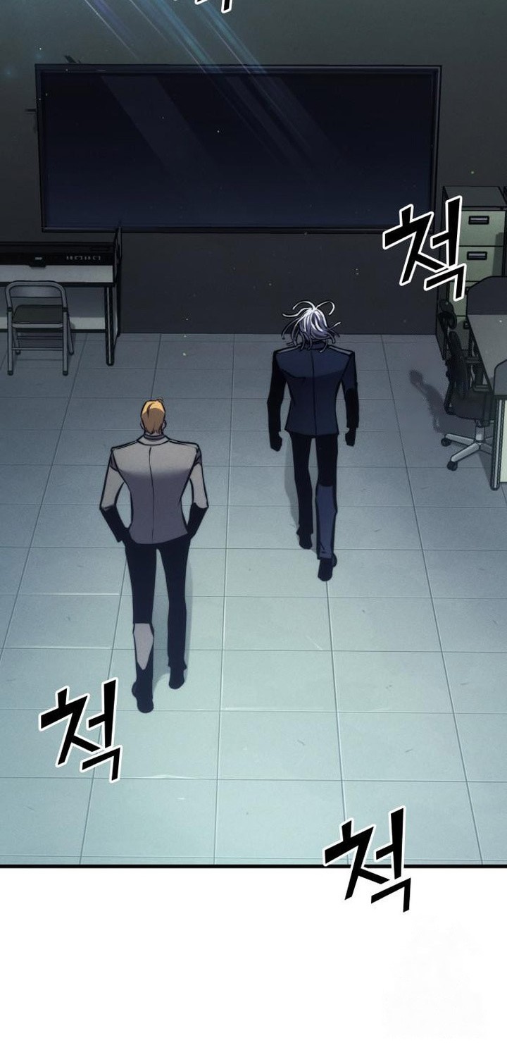 Kill The Dragon Chapter 148 Gambar 48