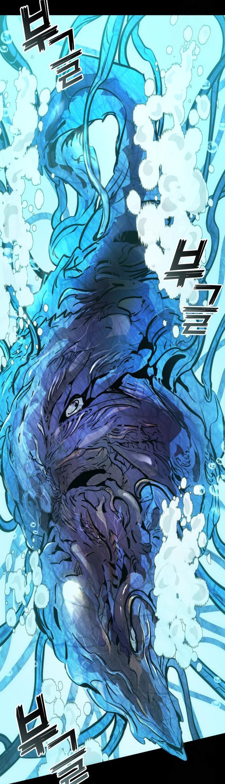 Kill The Dragon Chapter 148 Gambar 3