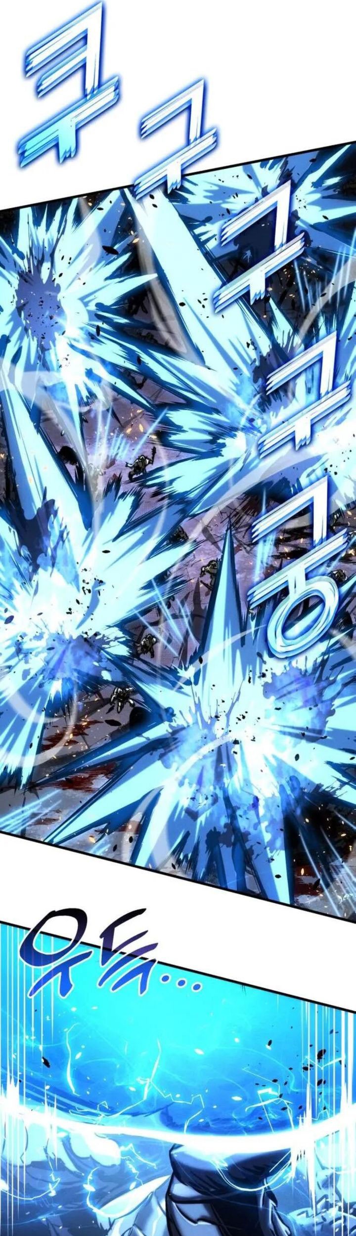Kill The Dragon Chapter 151 Gambar 43