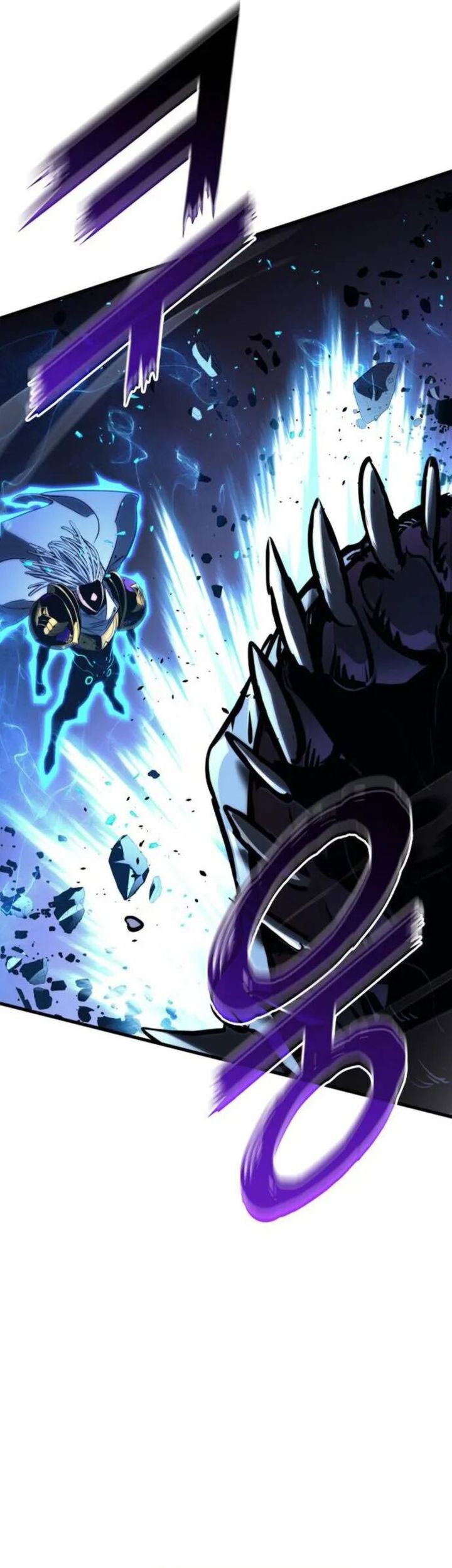 Kill The Dragon Chapter 151 Gambar 51