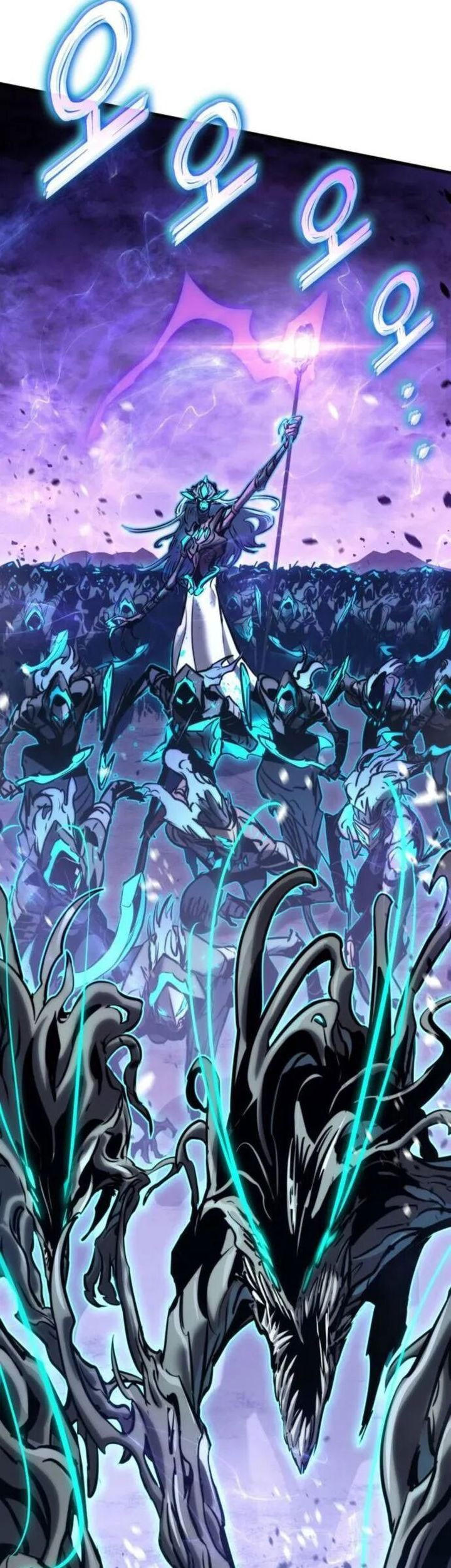 Kill The Dragon Chapter 151 Gambar 55