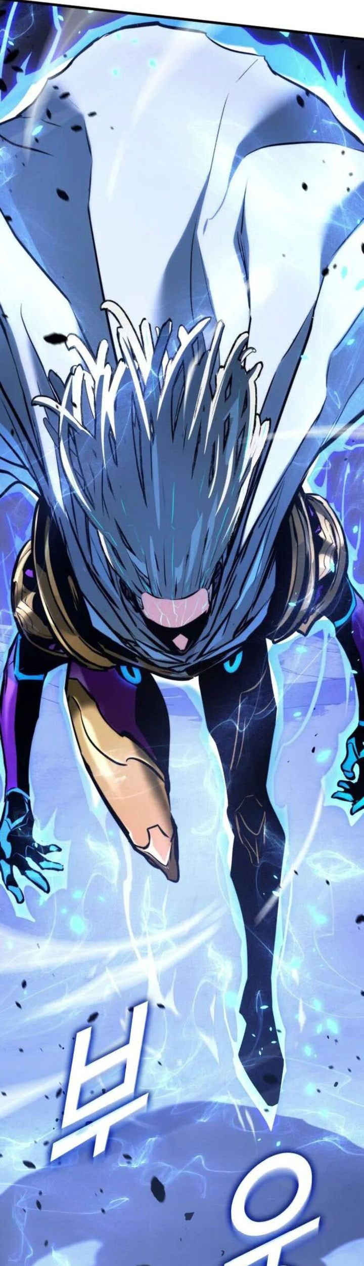 Kill The Dragon Chapter 151 Gambar 60