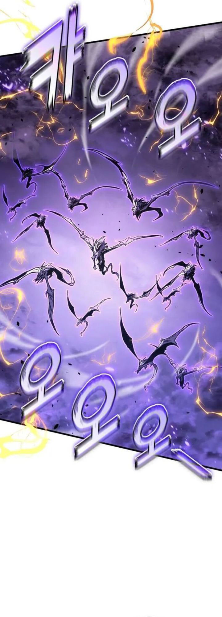 Kill The Dragon Chapter 151 Gambar 74