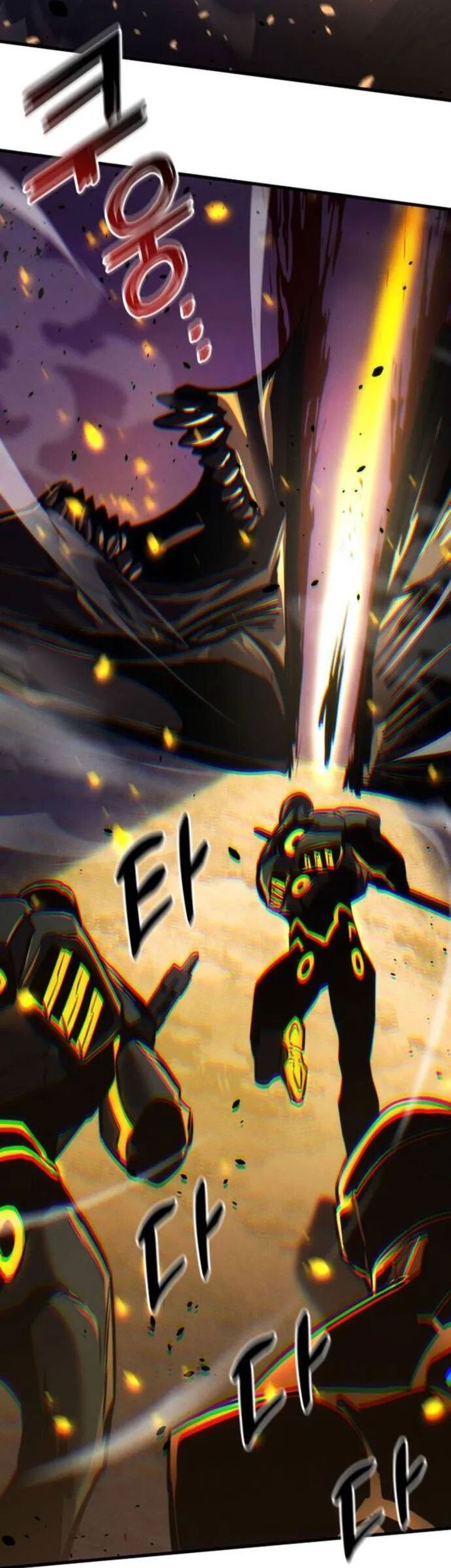 Kill The Dragon Chapter 151 Gambar 89