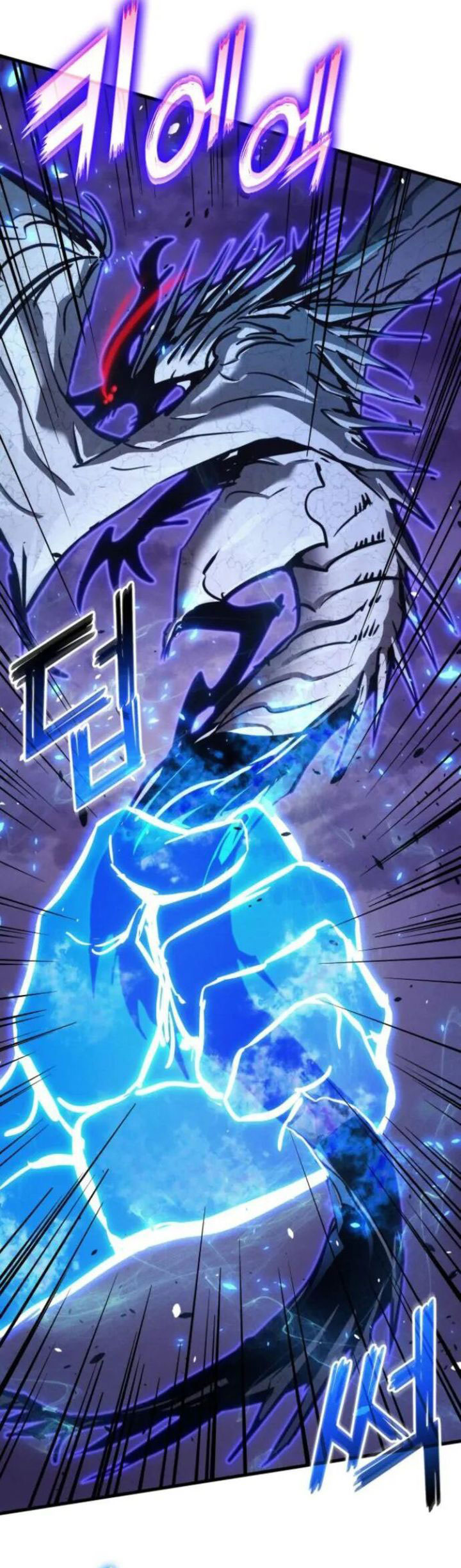 Kill The Dragon Chapter 152 Gambar 19