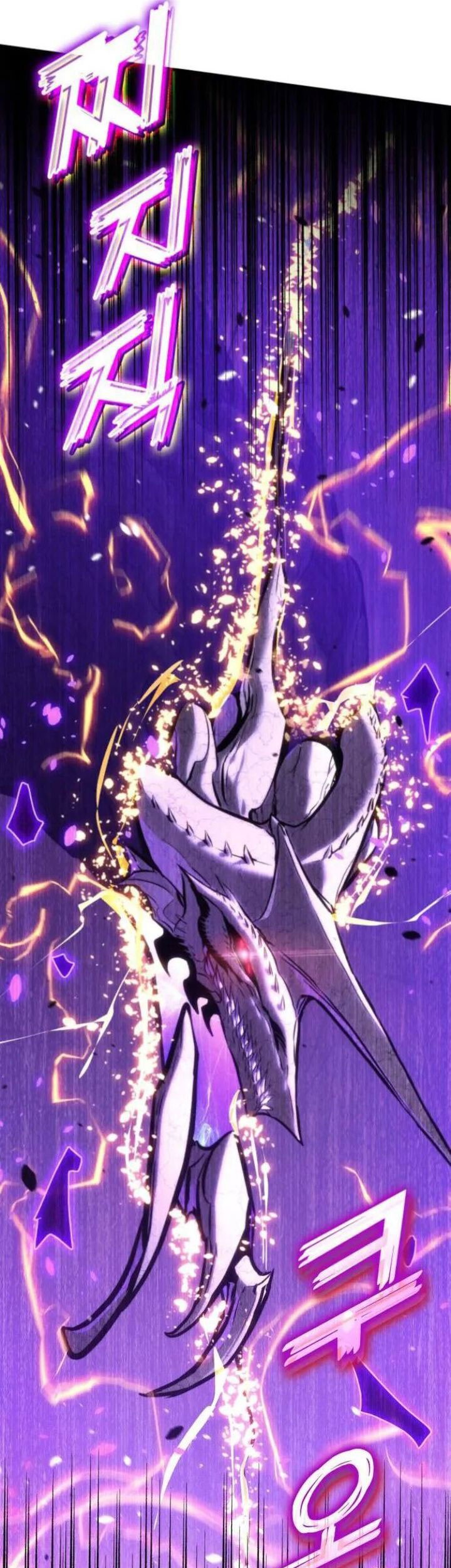 Kill The Dragon Chapter 152 Gambar 29