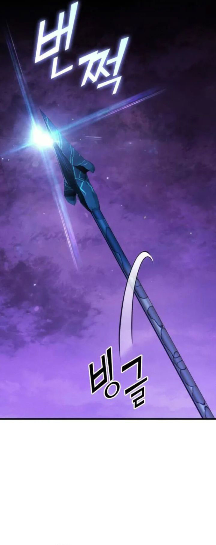 Kill The Dragon Chapter 153 Gambar 33
