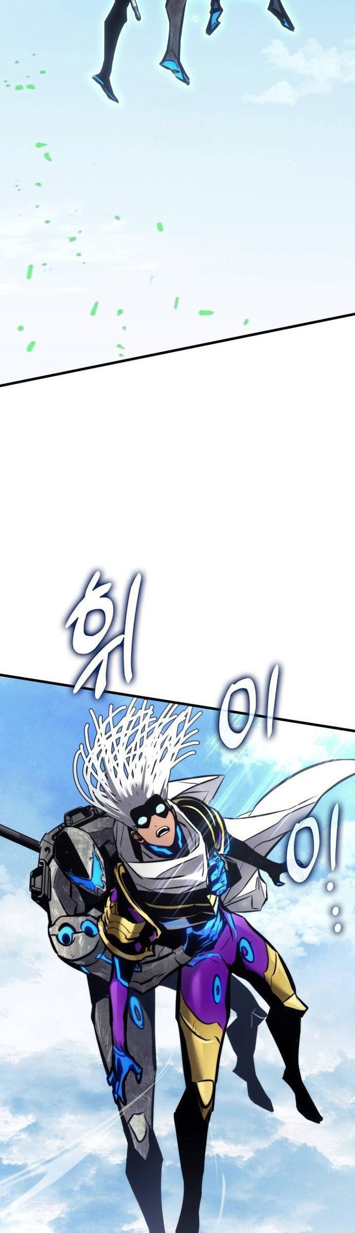 Kill The Dragon Chapter 156 Gambar 53
