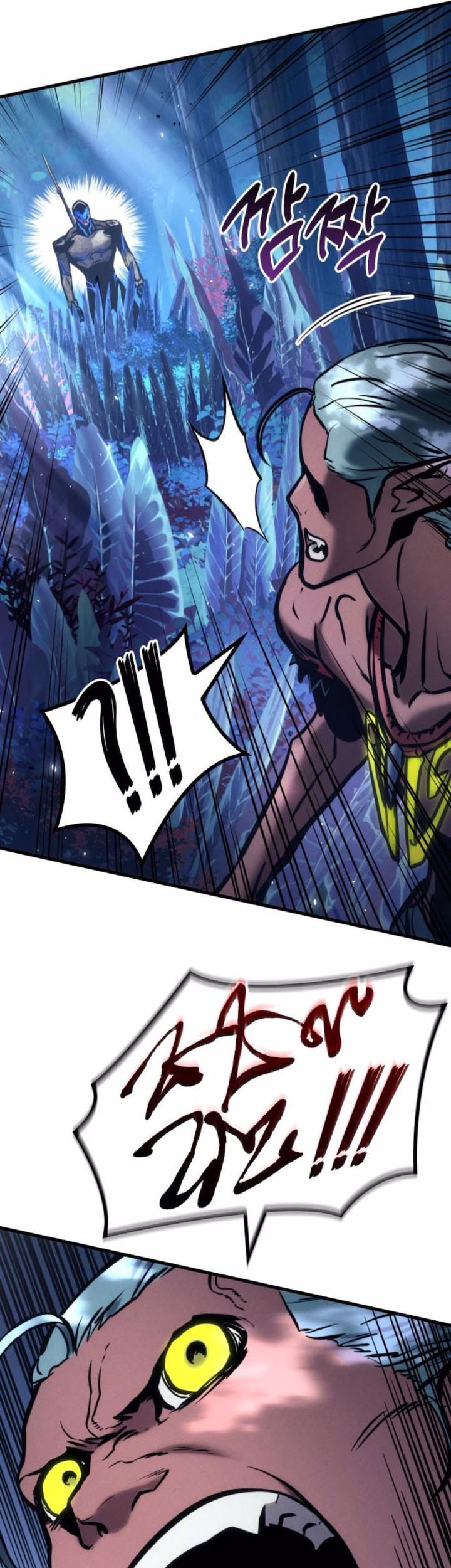 Kill The Dragon Chapter 158 Gambar 49