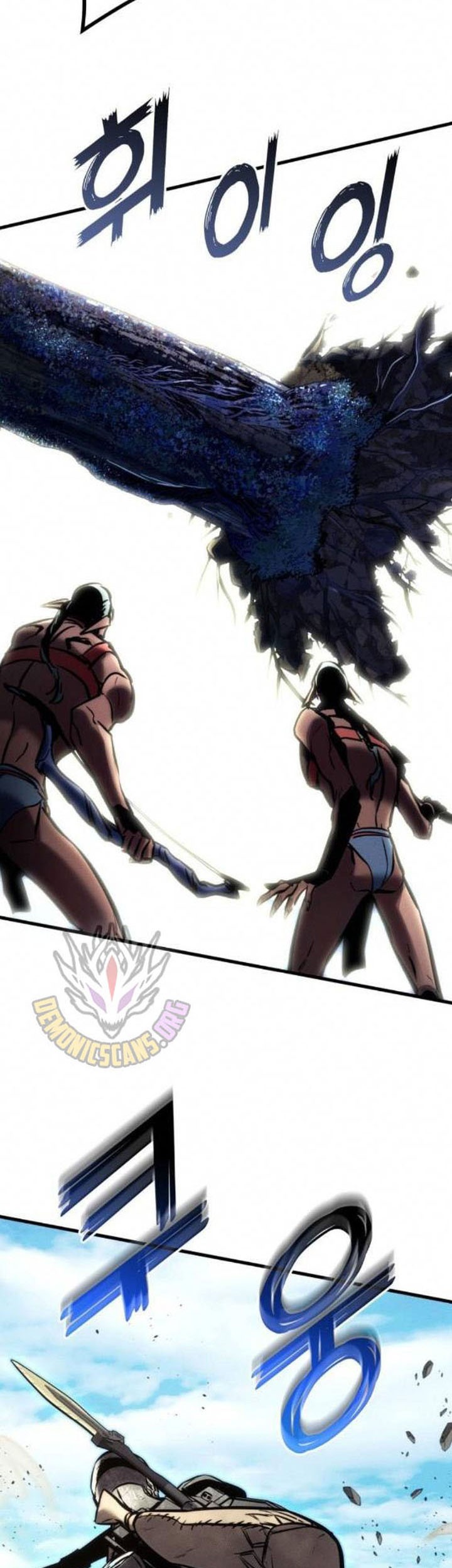 Kill The Dragon Chapter 160 Gambar 39