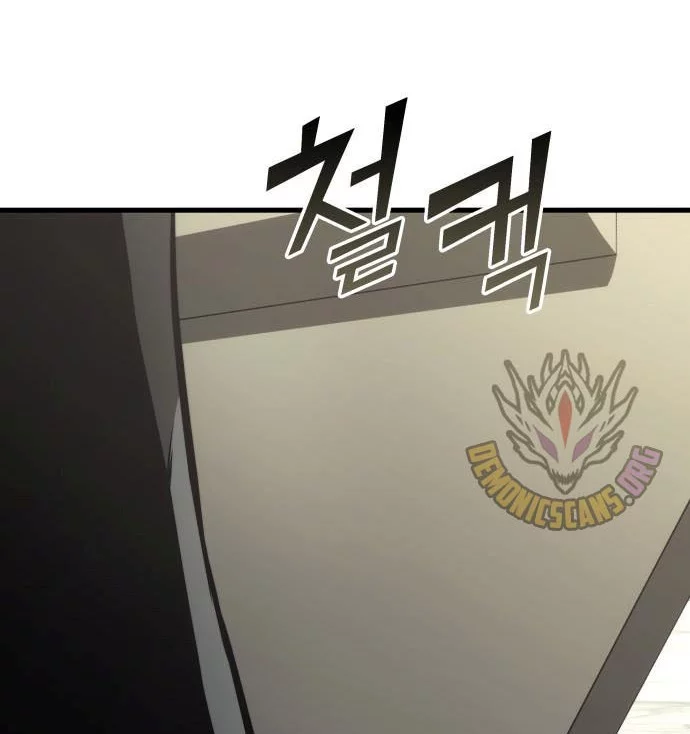 Kill The Dragon Chapter 163 Gambar 38