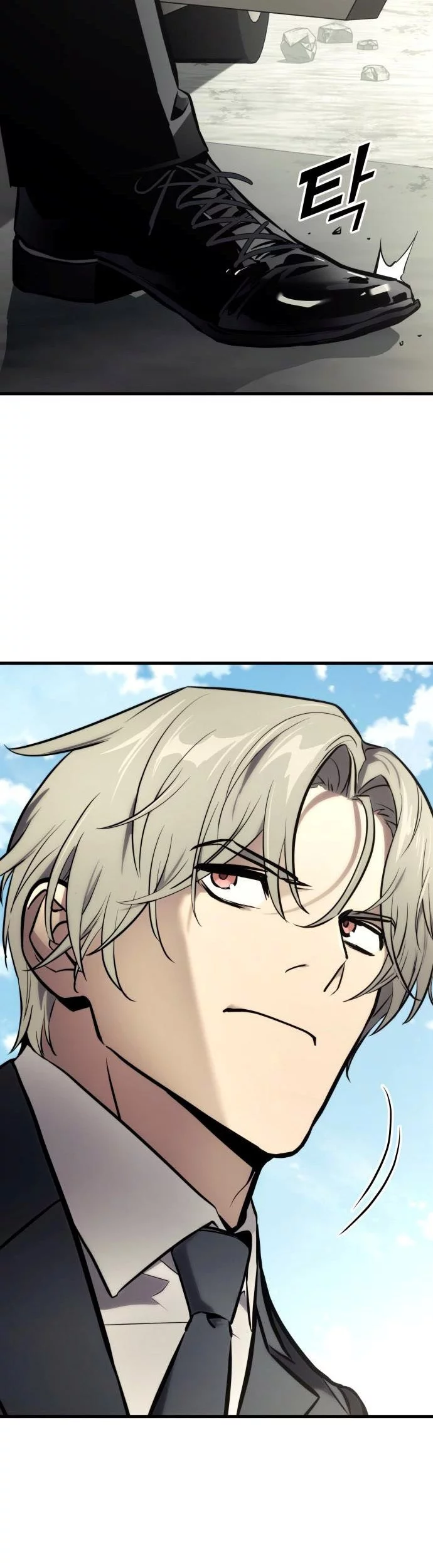 Kill The Dragon Chapter 163 Gambar 39