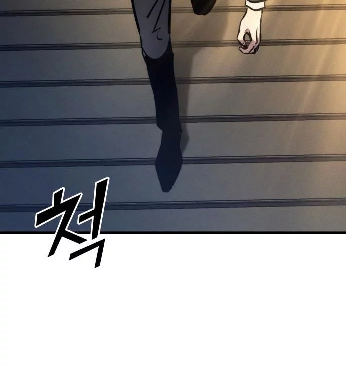 Kill The Dragon Chapter 163 Gambar 80