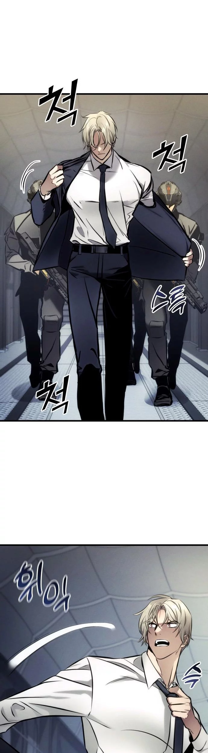 Kill The Dragon Chapter 163 Gambar 81