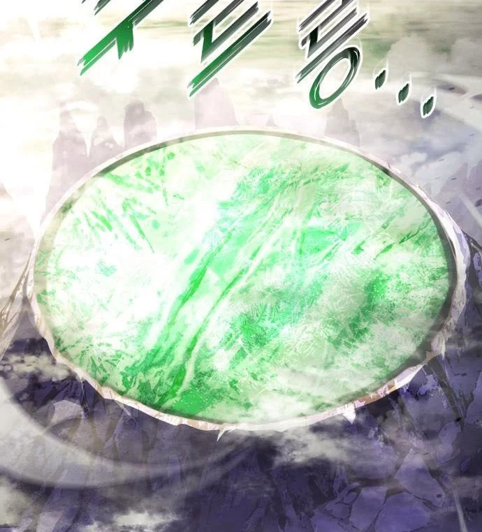 Kill The Dragon Chapter 164 Gambar 50