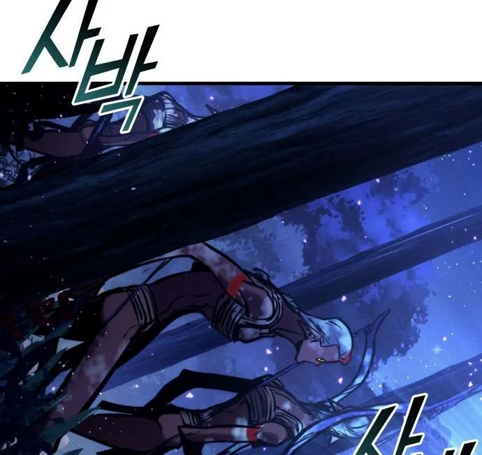 Kill The Dragon Chapter 164 Gambar 62