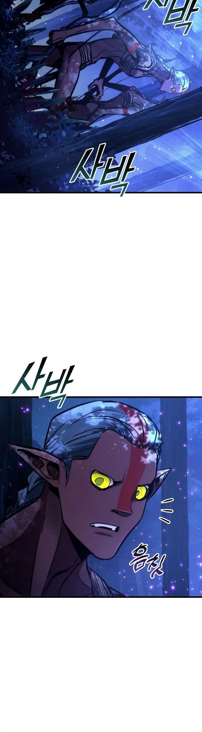 Kill The Dragon Chapter 164 Gambar 63