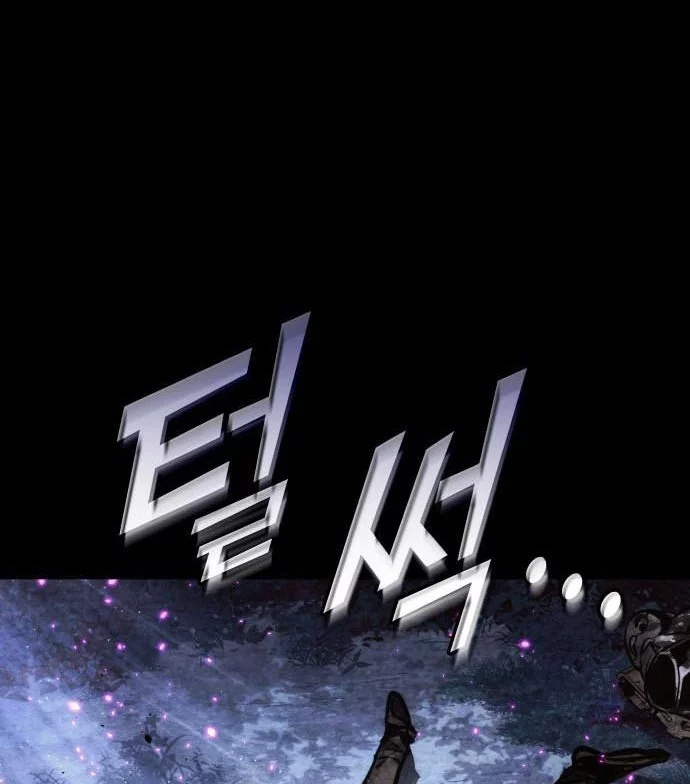 Kill The Dragon Chapter 165 Gambar 40