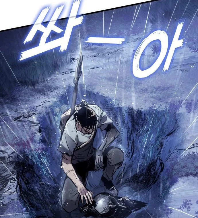 Kill The Dragon Chapter 166 Gambar 32