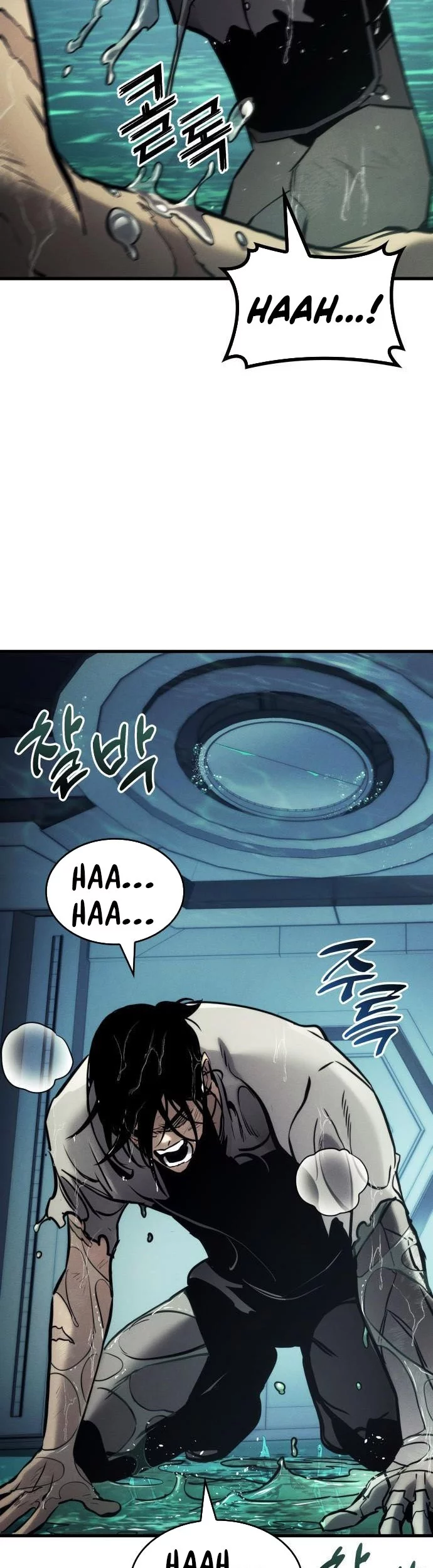 Kill The Dragon Chapter 167 Gambar 45