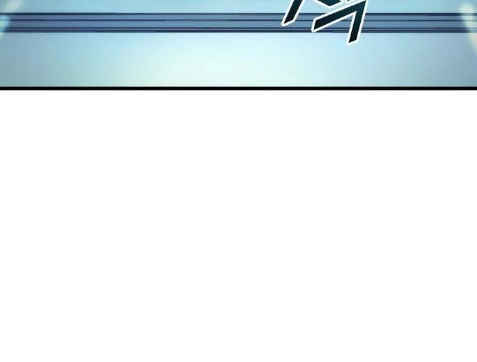 Kill The Dragon Chapter 167 Gambar 66