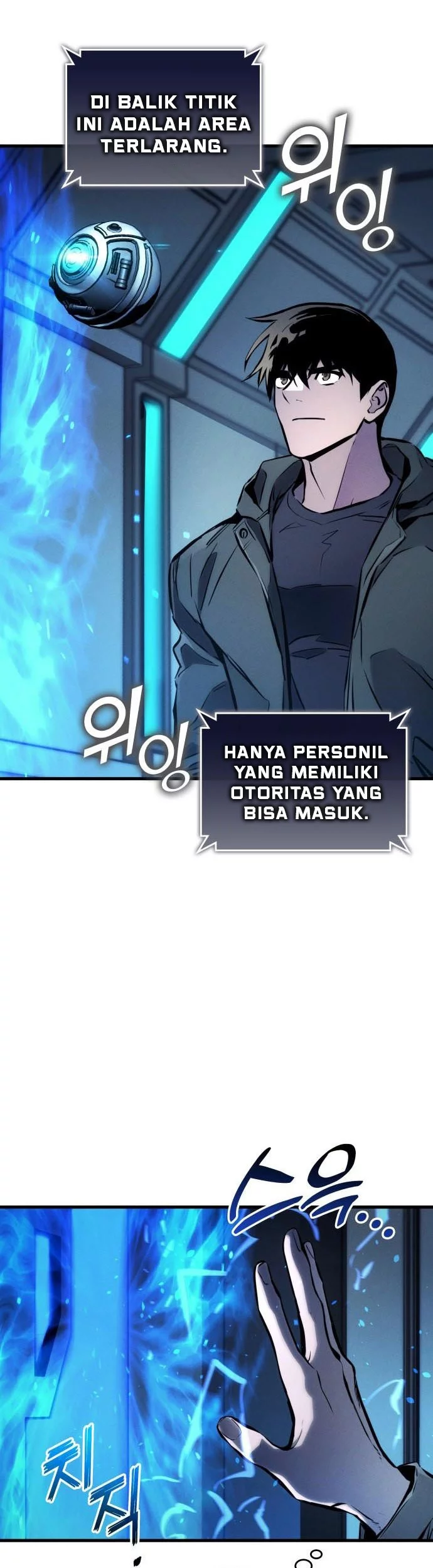 Kill The Dragon Chapter 167 Gambar 67