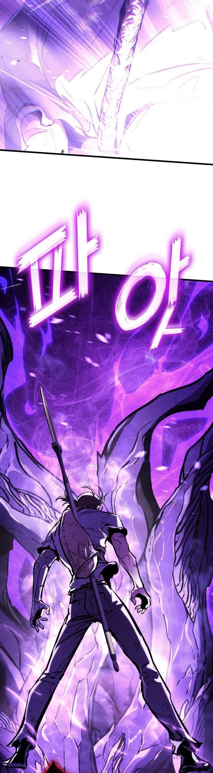 Kill The Dragon Chapter 167 Gambar 9