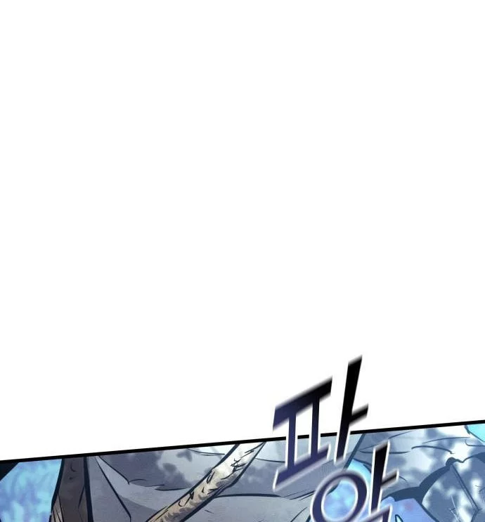 Kill The Dragon Chapter 167 Gambar 16