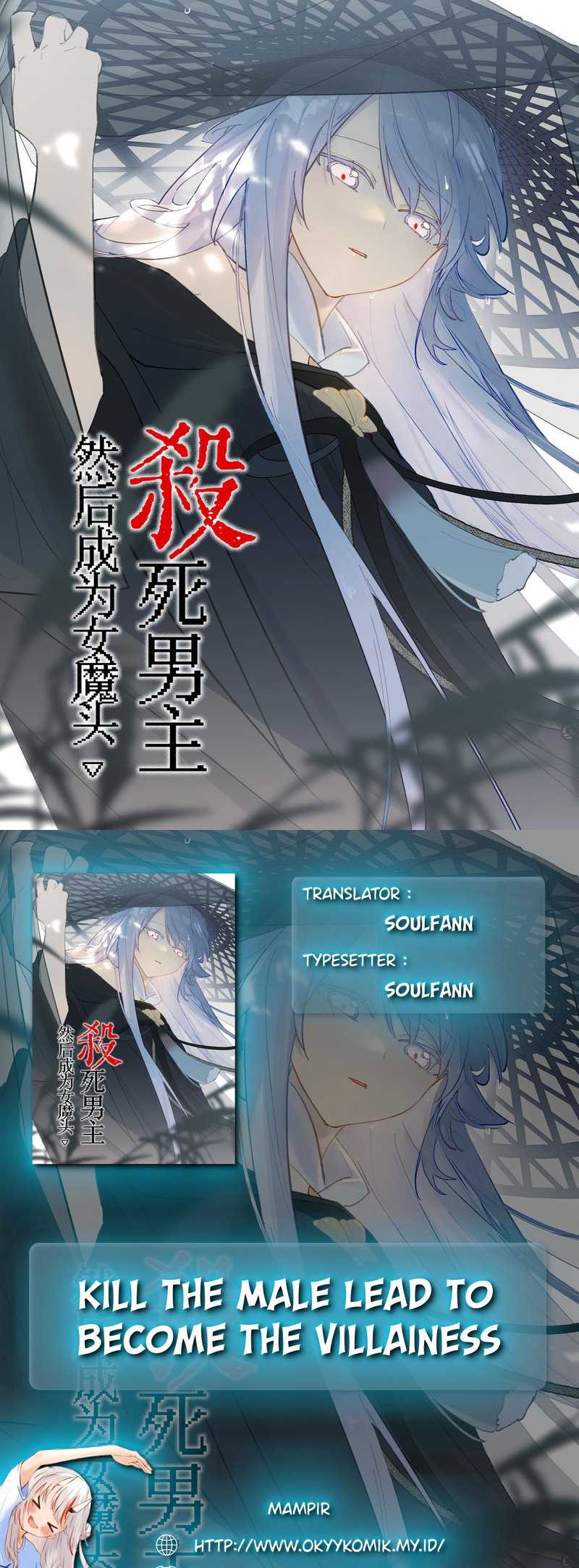 Baca Komik Kill the Male Lead to Become the Villainess Chapter 11 Gambar 1