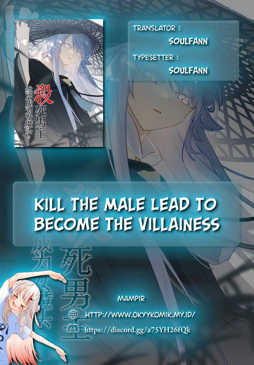 Baca Manhua Kill the Male Lead to Become the Villainess Chapter 2 Gambar 2