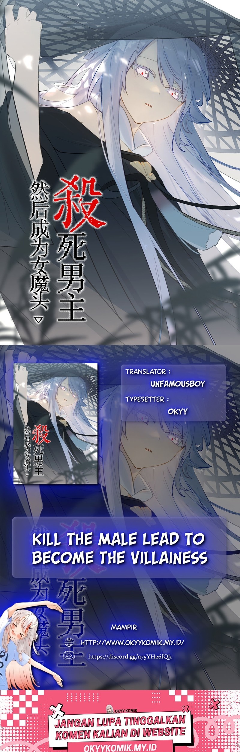 Baca Komik Kill the Male Lead to Become the Villainess Chapter 20 Gambar 1