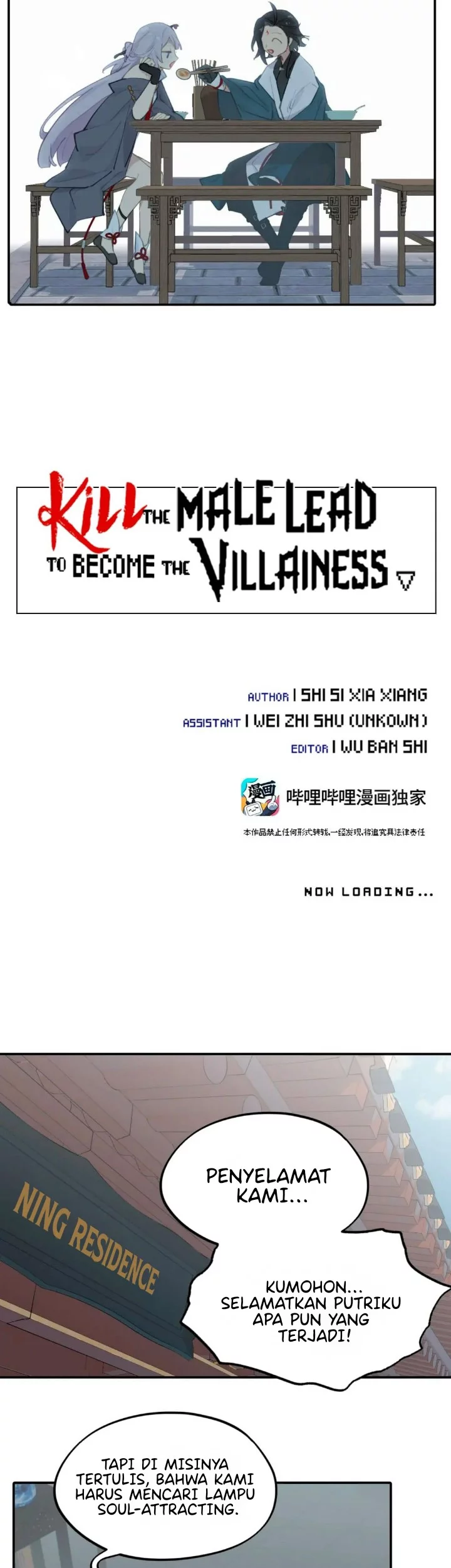 Kill the Male Lead to Become the Villainess Chapter 27 Gambar 6