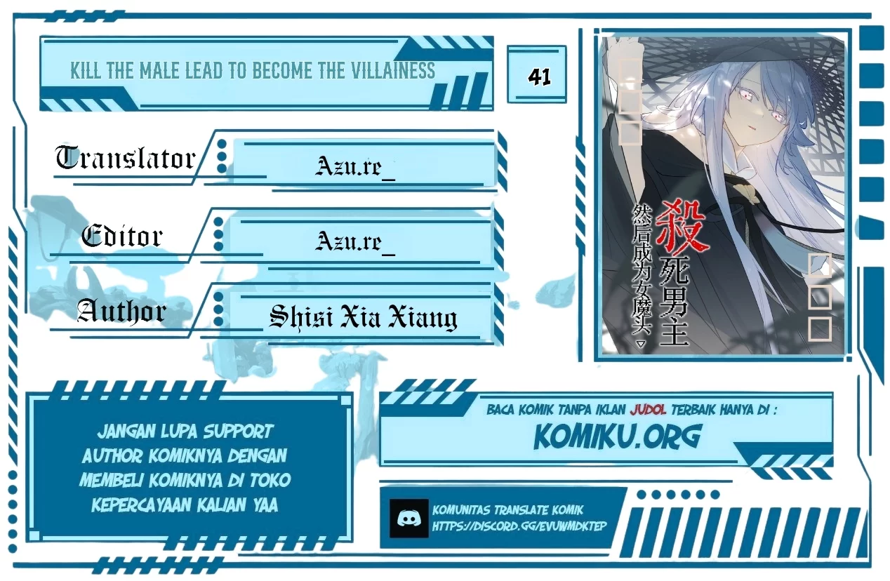Baca Komik Kill the Male Lead to Become the Villainess Chapter 41 Gambar 1