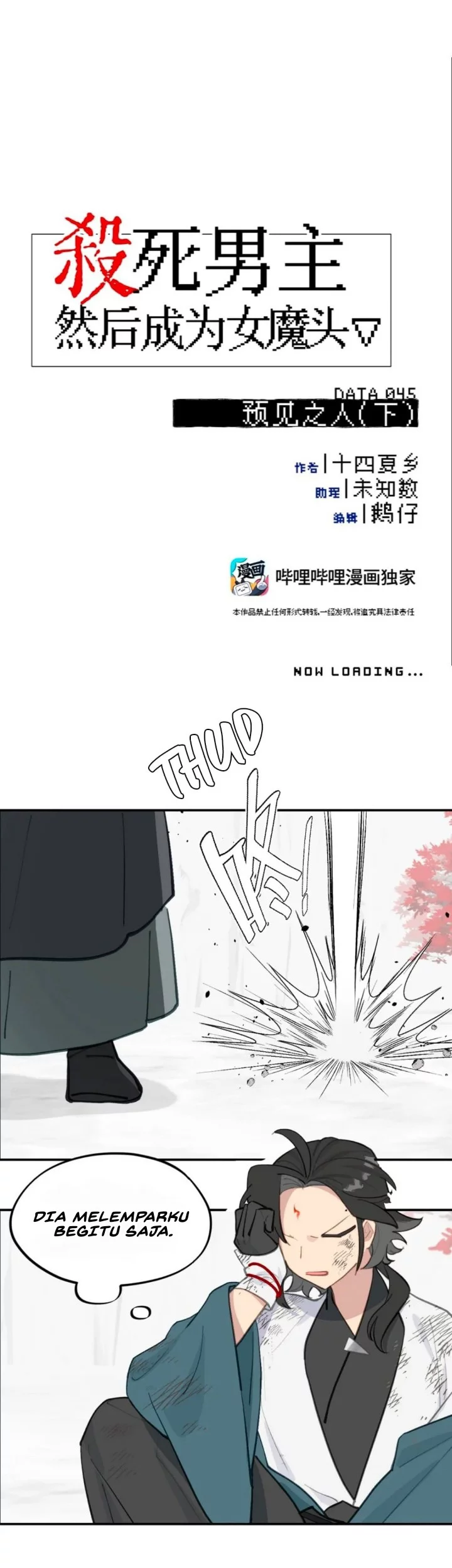 Kill the Male Lead to Become the Villainess Chapter 45 Gambar 18