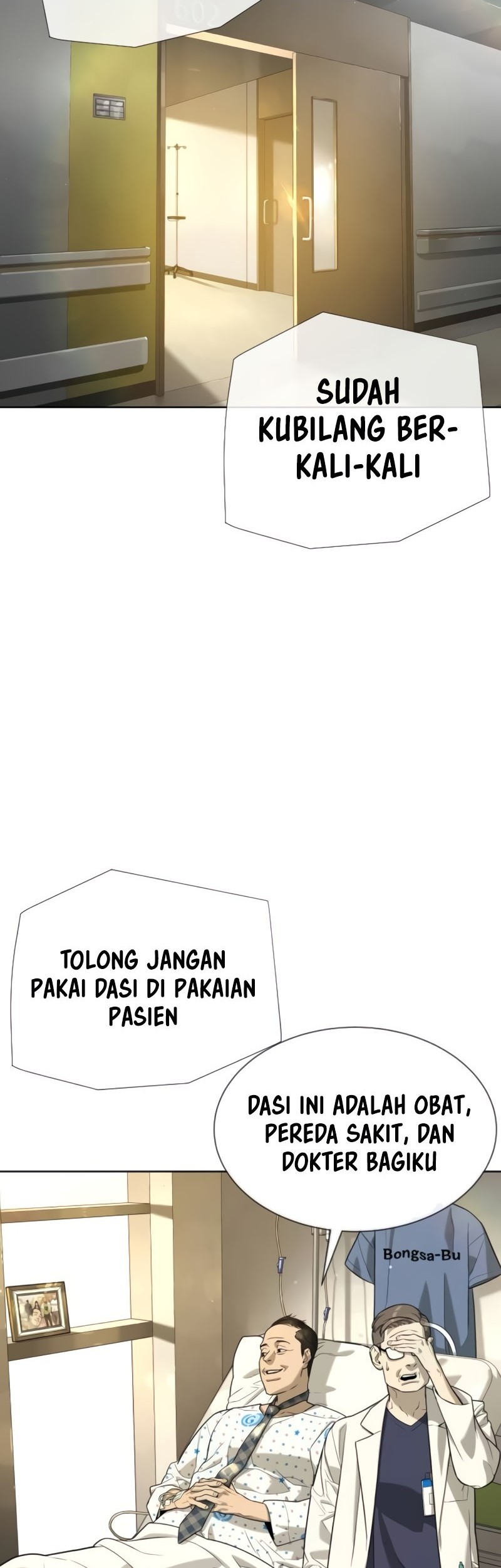 Killer Peter Chapter 104 Gambar 17