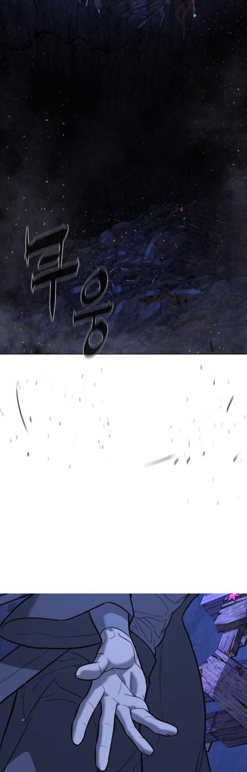 Killer Peter Chapter 91 Gambar 101