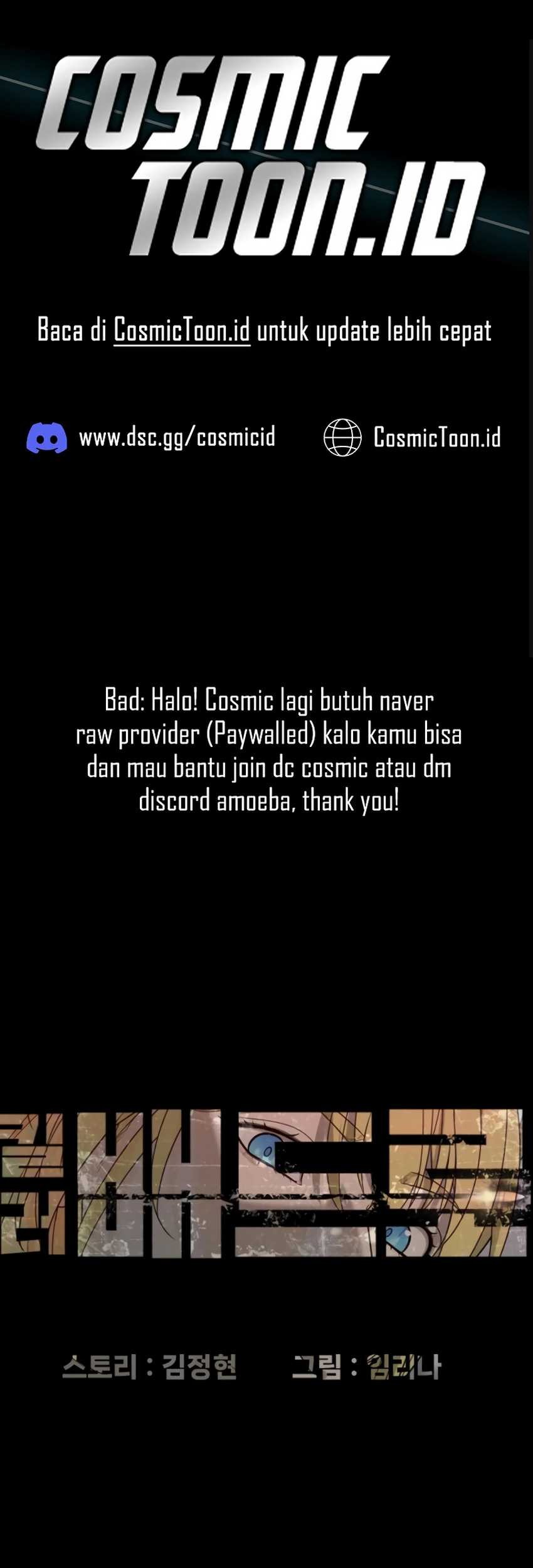 Baca Killer Peter Chapter 97 Gambar 2