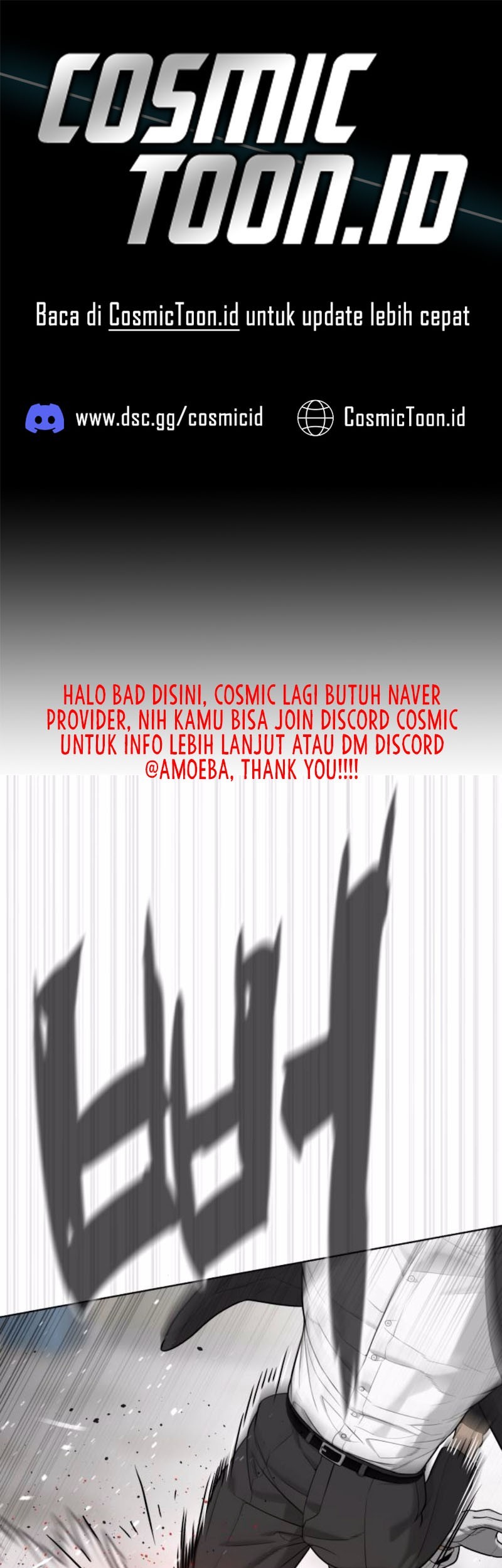 Baca Komik Killer Peter Chapter 98 Gambar 1